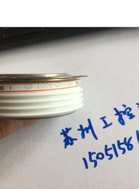 BBC / IXYS模块 cs1001-20io16  拆机9成新  现货包邮正品