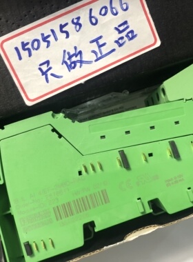 菲尼克斯IB IL AI 4/EF-2MBD-PAC ；2878641 全新现货 议价