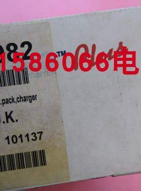 贝迪Brady手持式针式标签打印机I.D.PRO PLUS全新现货33982 议价