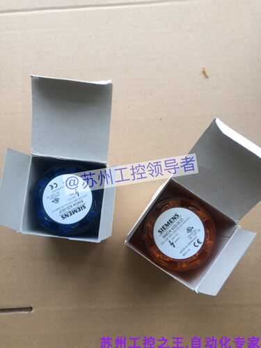 8WD4420-0CF 正品全新  8WD4 420-0CF 议价
