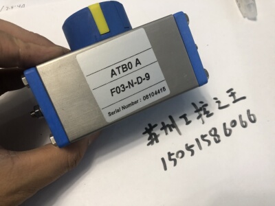 Air torque 执行器F03-N-D-9 全新原包装现货