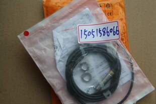 IFM接近开关IFS709 正品全新  今天下午发货 包顺丰