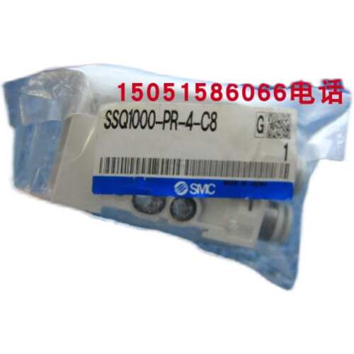 原装SMC排气块SSQ1000-PR-4-C8全新正品现货就1个包邮顺丰