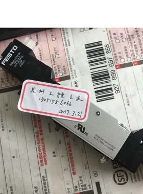 有现货 FESTO   MEBH-5/3E-1/8-P-B , 173024  正品全新原装