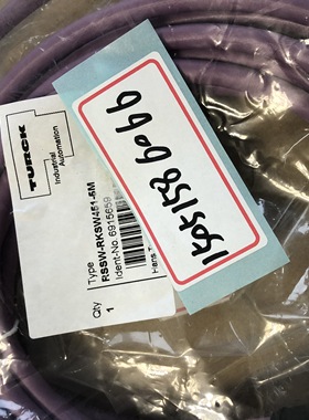TURCK电缆RSSW-RKSW451-4M -5M全新6914120现货包邮顺丰，议价