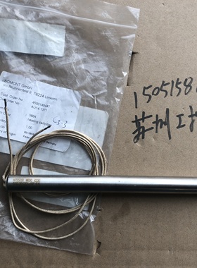 梅耶博格somont光伏加热棒HT55091；AU14-1371 全新一个W800/V230