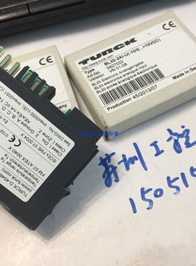 turck模块6827008  6827017  6827022  6827166 全新原包装包邮