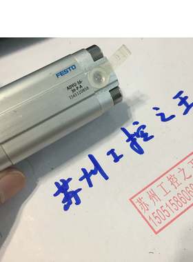 FESTO 156512 ，ADVU-16-30-P-A  正品全新无包装现货就1个