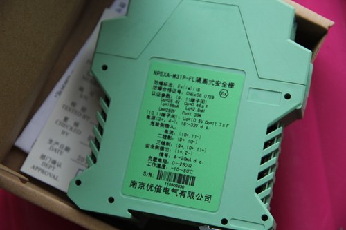 隔离器 NPEXA-M31P-FL 全新正品