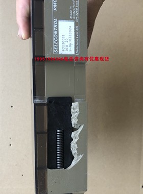 Selectron  DIO20  实物拍摄外壳有破坏功能包好 DIO 20