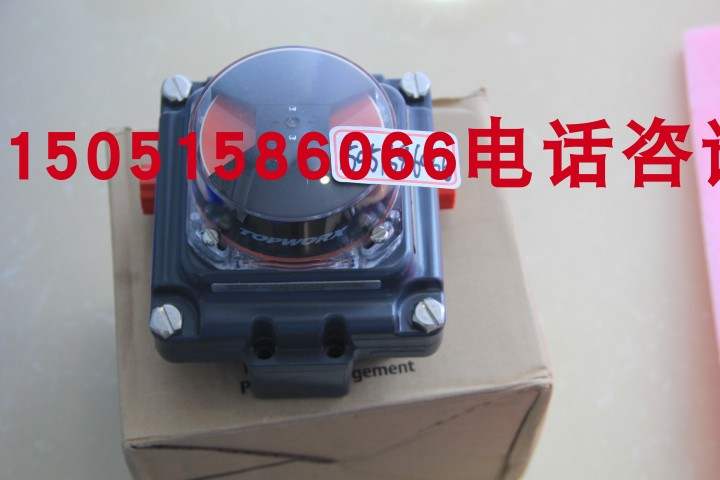 TOPWORX回讯器TXP-P2CGNEM艾默生现货今天发，议价