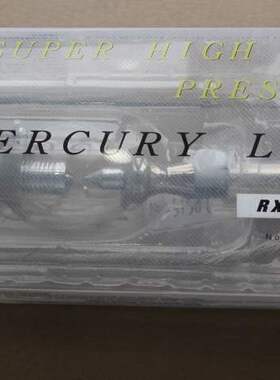 日本5000W平行曝光灯ADTEC灯   RXM-500PAD 正品全新，我有现货