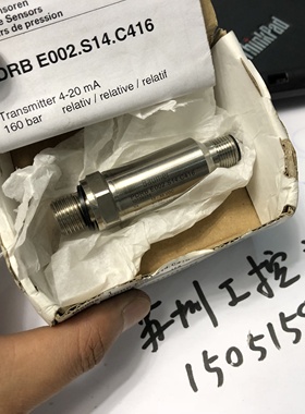 堡盟Baumer 10124233 正品全新 PDRB E002.S14.C416 现货包邮