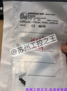 IFS208  正品全新IFM接近开关咨询优惠价