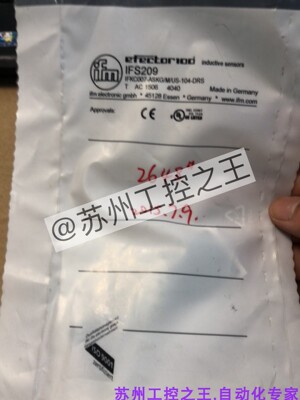 IFS208  正品全新IFM接近开关咨询优惠价