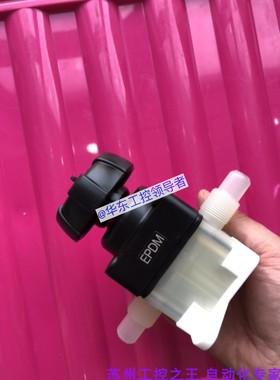 GEMU气动阀61715D77N5140M全新无包装现货包邮