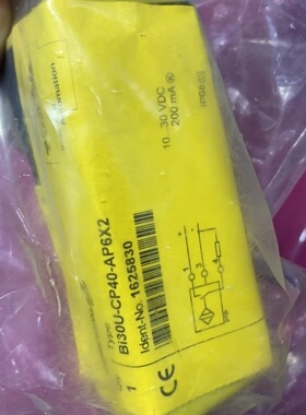 TURCK  BI30U-CP40-AP6X2 ；1625830 全新原包装正品包邮顺丰直拍