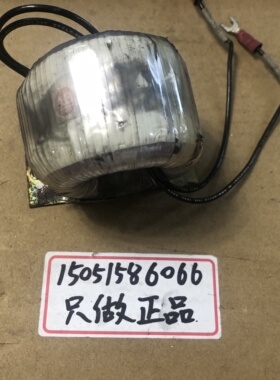 AB 电流互感器 105062   REV07   拆机8成新 现货1个  包邮