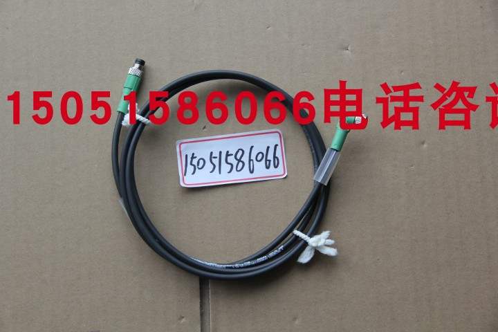 菲尼克斯电缆1501391;  SAC-3P-M 8MS/ 1,5-PUR/4P-M 8FR全新