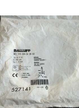 BALLUFF传感器BES 516-324-SA26-03正品全新 BES02HL 现货议价