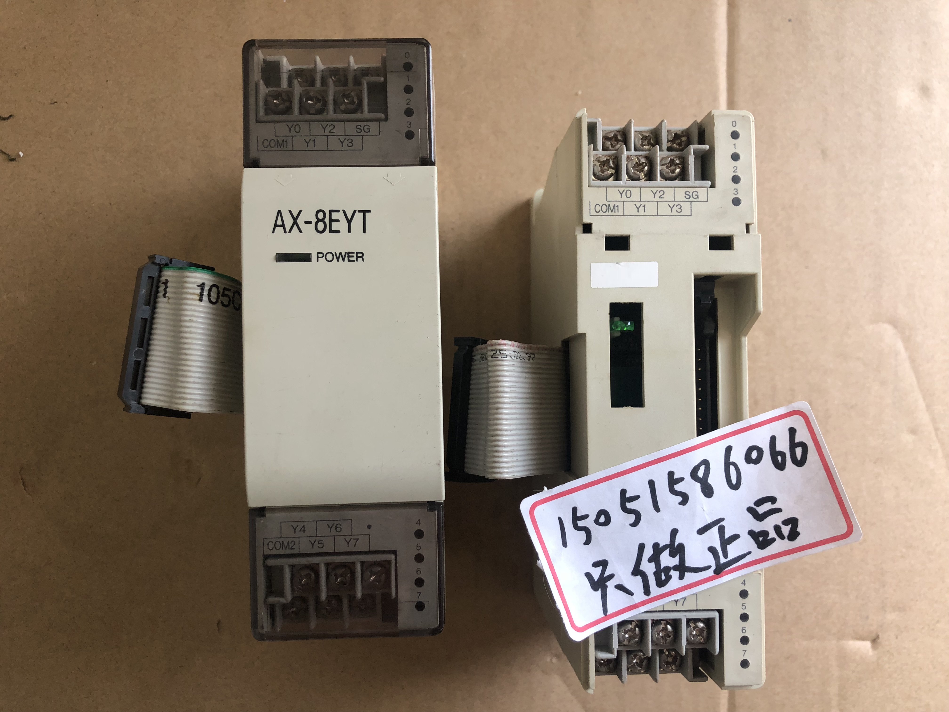 台湾士林plc模块ax-8eyt拆机9成新现货包邮