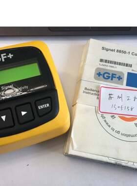 +GF+  159000228 ， 388501  正品全新  库存就1个 包邮顺丰议价