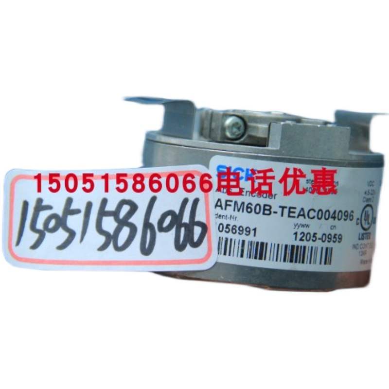 SICK 1056991 AFM60B-TEAC004096 拆机9成新现货就1个包邮顺丰