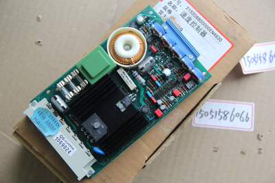 HAUNI控制器 2152088EN483000000正品全新 215 2088 EN4830 00000