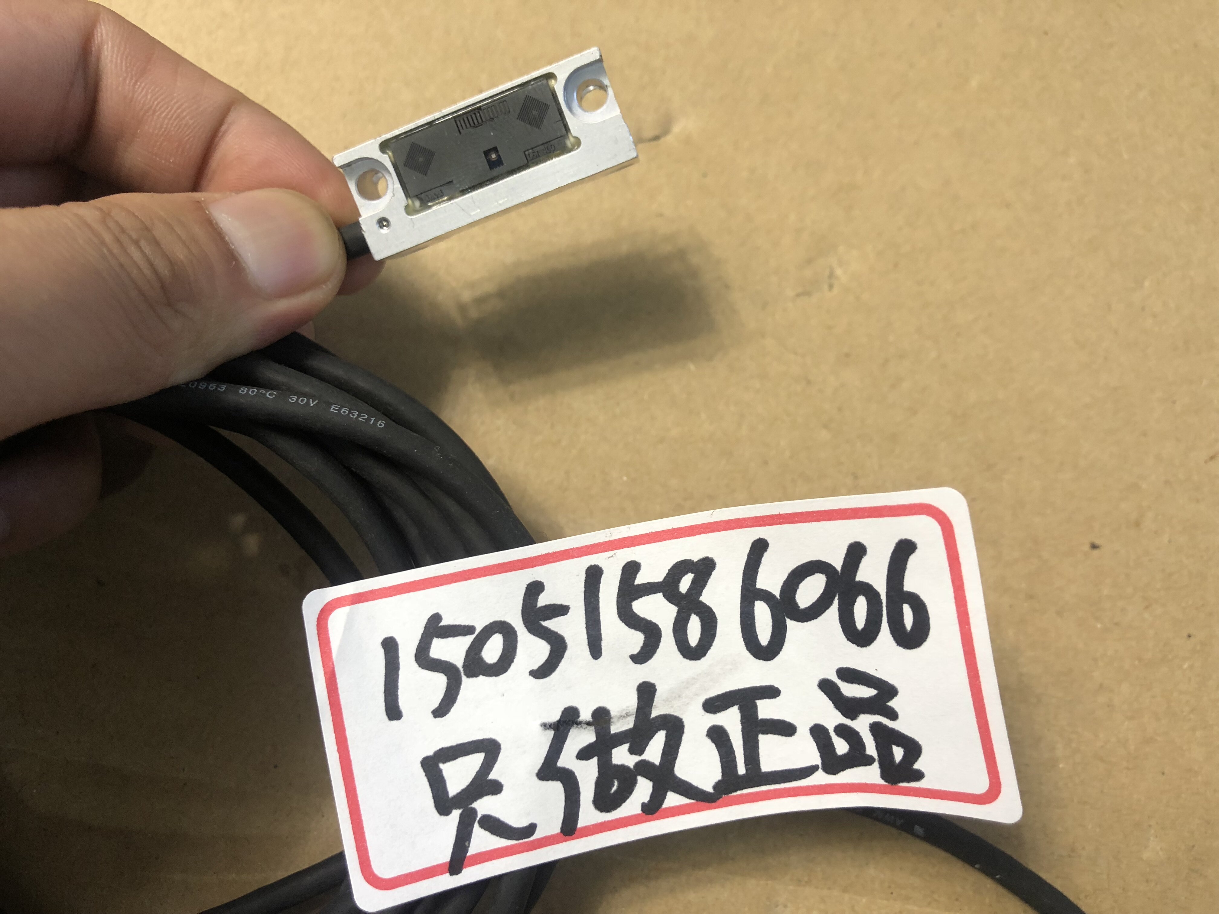 jena光栅尺读数头lia-20-l801-wa 拆机9成新包邮顺丰