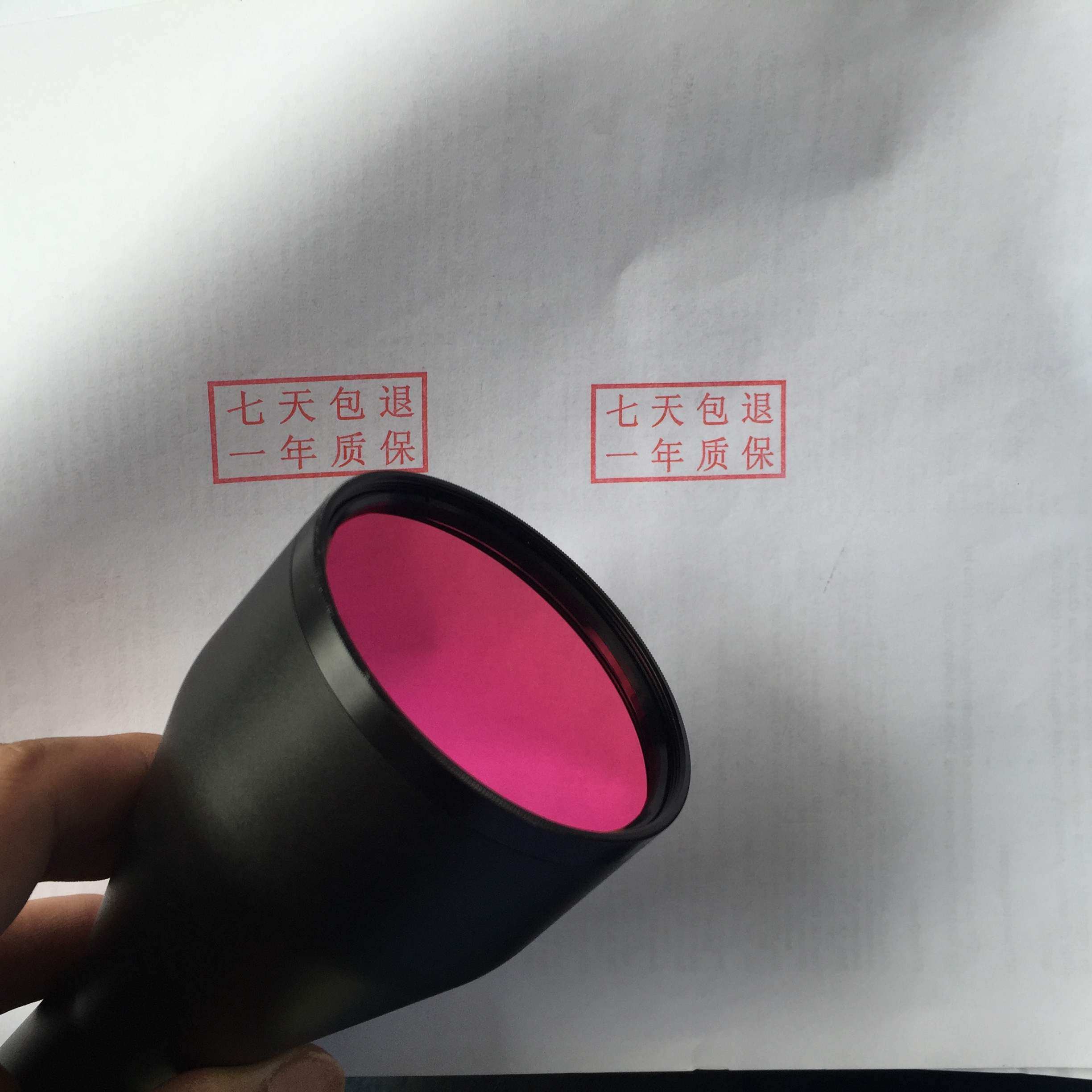 edmund optics 56675 telecentric lens 0.16x tml