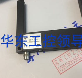 IPF传感器OG800371全新原包装现货1个包邮，我是真实库存