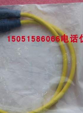 GSEE TECH连接线YZ4-2EK3-0.3M-0.3M/P00/YE/HBU全新现货包邮议价