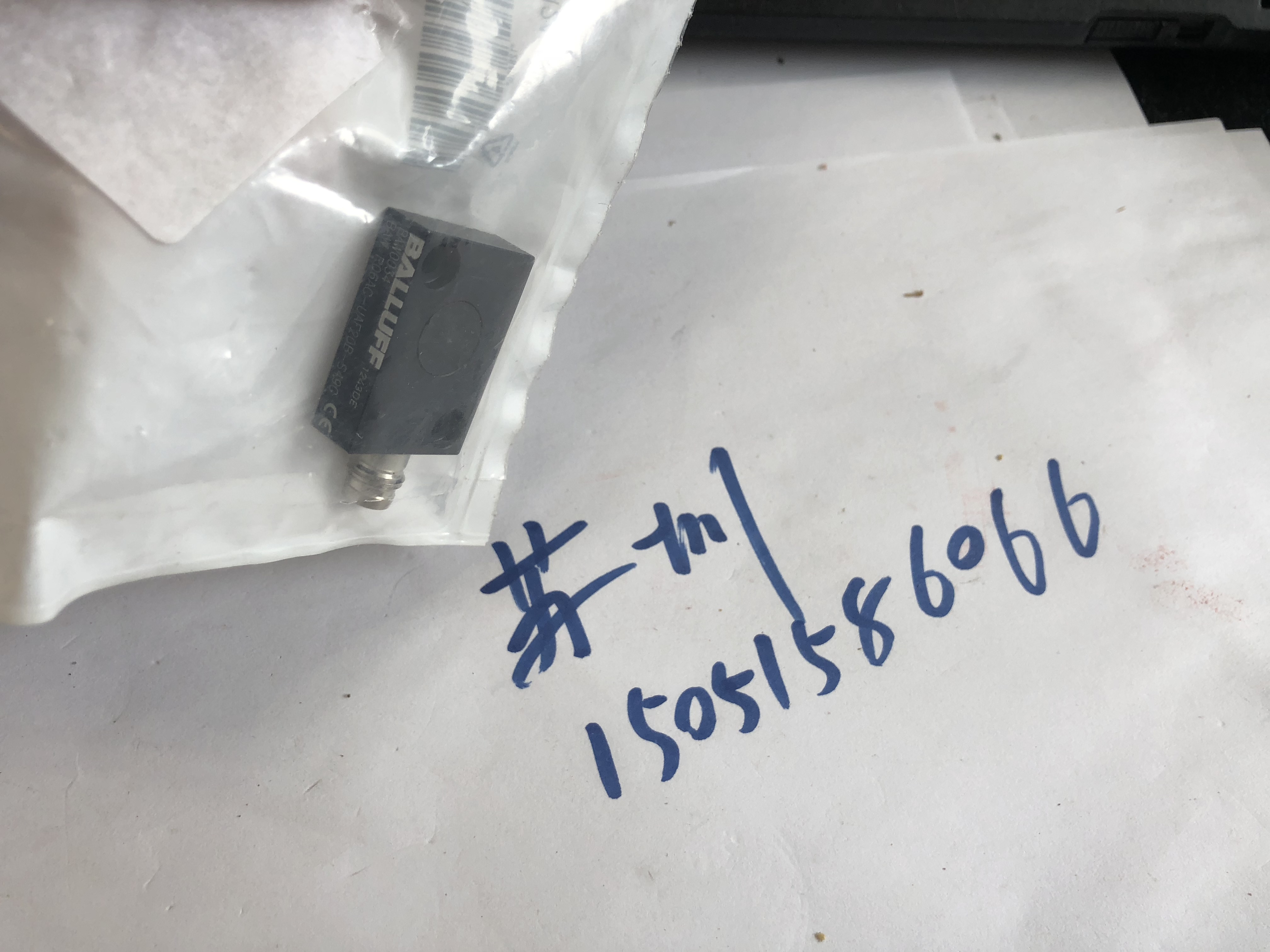 BALLUFF传感器BAWR06AC-UAF20B-S49G ; BAW0034全新原装库存就1个