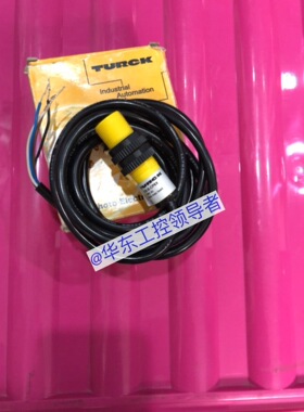 TURCK  BS18-B-CP6X 全新原包装现货就1个,包顺丰今天发货