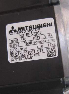 三菱电机HC-KFS73G2，ANFJ-K50-SV-29  正品全新原包装现货议价