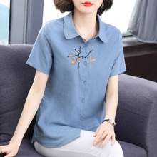 纯棉短袖衬衫女装2025夏季新款洋气刺绣妈妈上衣大码女士衬衣外套