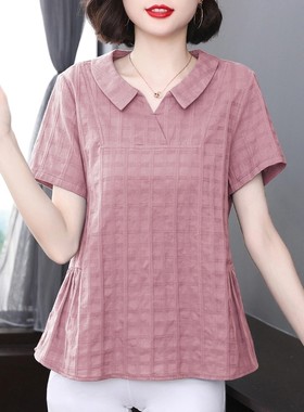纯棉娃娃领衬衫女装棉麻短袖上衣