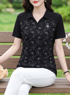 黑色短袖t恤女夏季2026新款洋气女士polo衫大码胖mm宽松显瘦上衣