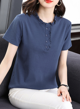 纯棉短袖t恤女装2026夏季新款木耳边体恤大码胖mm宽松显瘦上衣服