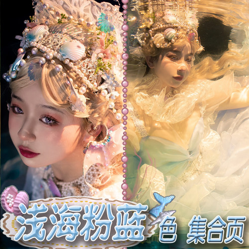 蓝色水母公主lolita华丽连衣裙OP
