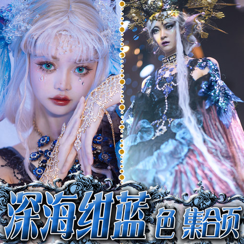 华丽LolitaJSKLadyMiao喵小姐