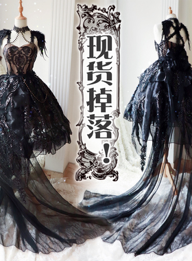 现货掉落！状态收藏【黑天鹅与白天鹅】LadyMiao喵小姐Lolita