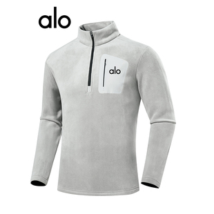 ALO半拉链抓绒衣男秋冬季保暖立领长袖户外运动健身摇粒绒打底衫