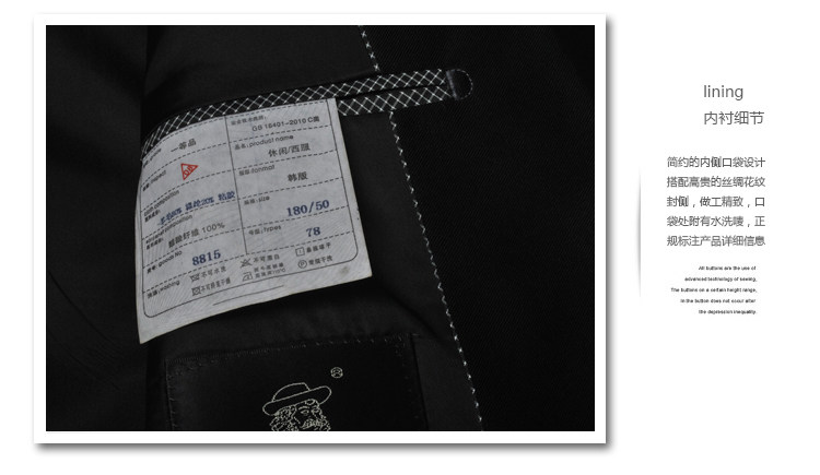 Costume homme en polyester pour automne - Ref 1564356 Image 5