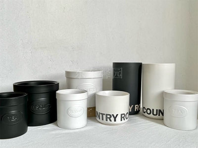 黑白系列陶瓷大容量收纳罐