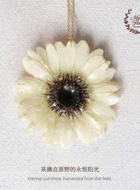 蝴蝶兰天然花朵项链吊坠女文艺原创手工真花金链饰品礼物