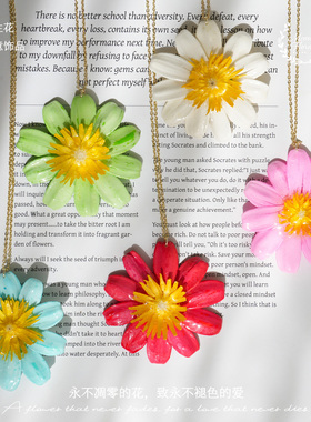 手工头层牛皮小雏菊花朵吊坠项链女精致锁骨链饰品