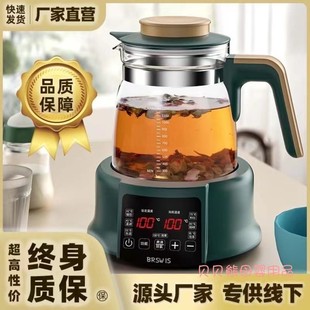 原厂正品宝瑞仕恒温壶BRSWIS恒温调奶器恒温壶温奶器恒温壶消毒器