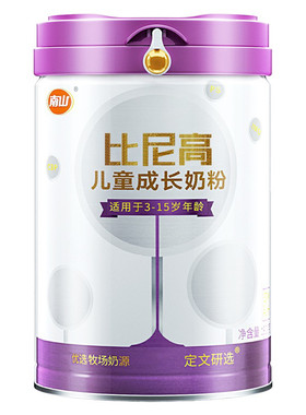 南山A2比尼高酪蛋白脾胃儿童成长奶粉学生益生菌调理3岁以上-15岁