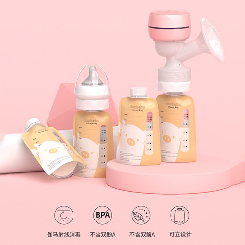 孕贝储奶袋母乳人奶保鲜袋奶粉袋便携一次性奶瓶存奶袋连接吸奶器